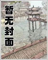 不同职业遇到鬼
